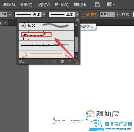 AI里怎么画虚线