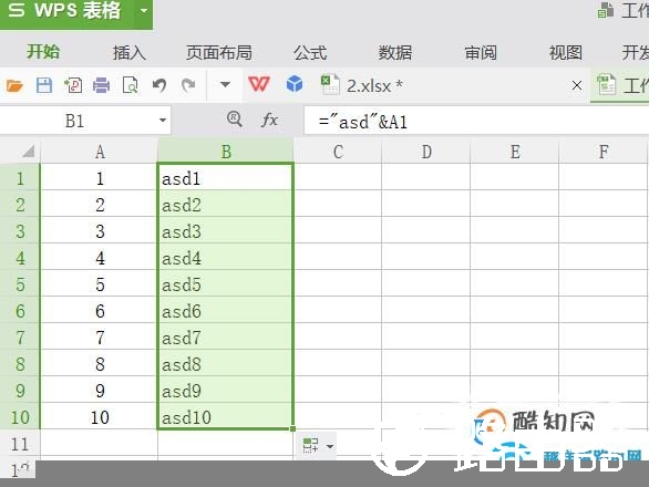 excel怎样在单元格文字数字前加上同样的字符？