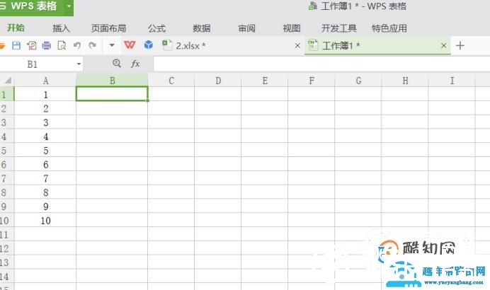 excel怎样在单元格文字数字前加上同样的字符？