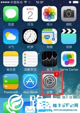 怎么删除手机上保存的无线wifi记录？