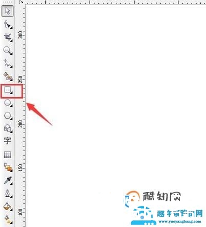 cdr中对象的复制的几种方法