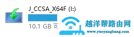 纯净Win7的安装教程，虽然微软已经不再更新，但是依然经典