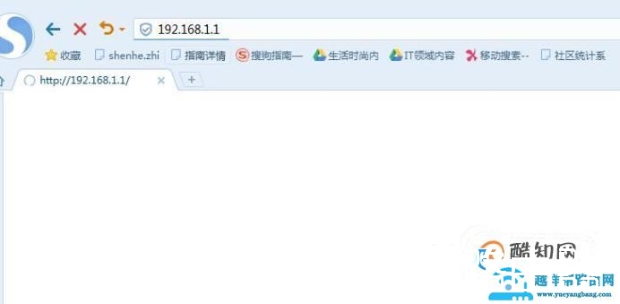 如何登陆192.168.1.1