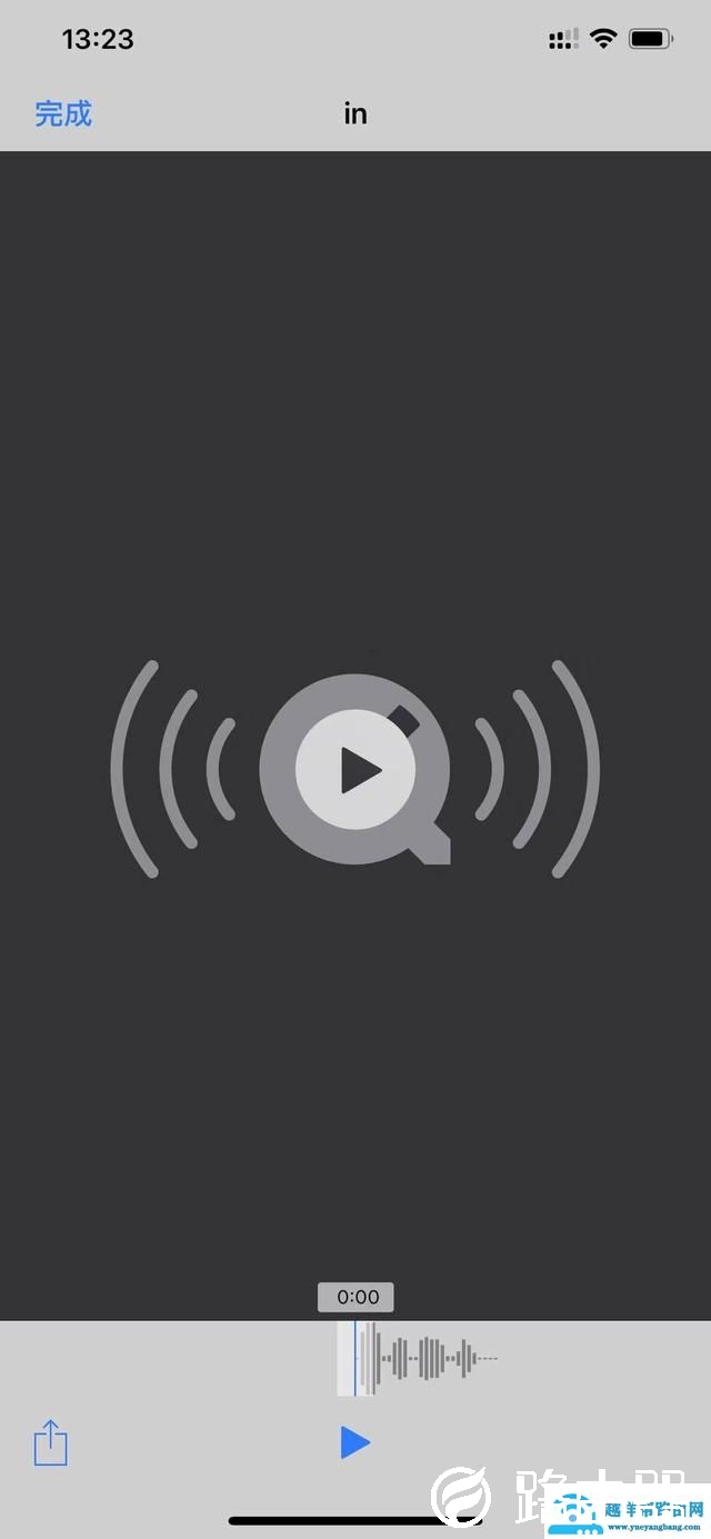 苹果微信的通知声音怎么改（最新苹果改微信提示音教程）(19)