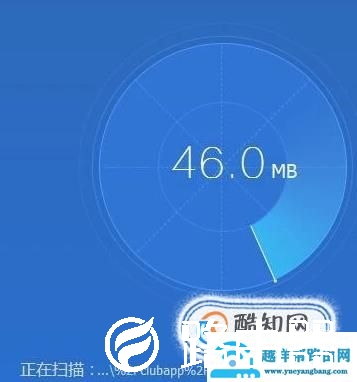 WIN7系统怎样增加C盘空间