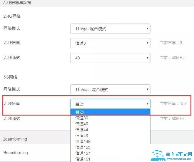 使用路由器网速慢如何自行排查