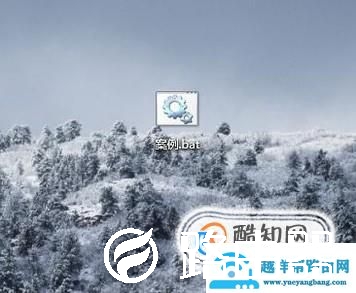 命令行清理电脑垃圾，提供运行速度的方法