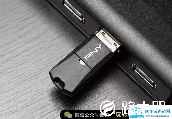 纯净Win7的安装教程，虽然微软已经不再更新，但是依然经典
