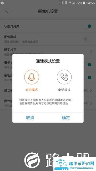 15390003ff1227f91ba1?from=pc