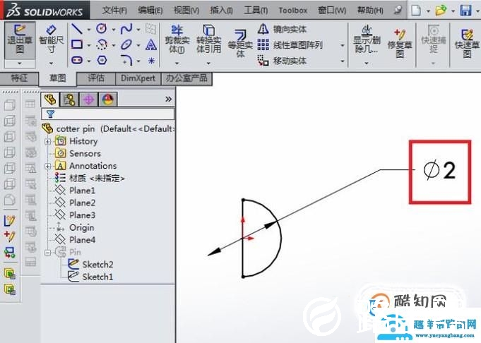 SolidWorks中如何快速创建一个3.2x50的开口销？