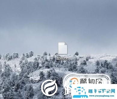 命令行清理电脑垃圾，提供运行速度的方法