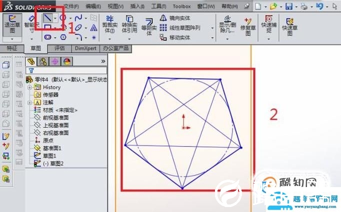 如何SolidWorks软件造立体红色五角星？
