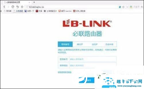 192.168.1.1(,192.168.1.1登录入口管理密码,腾达无线路由器,192.168.16.1登录