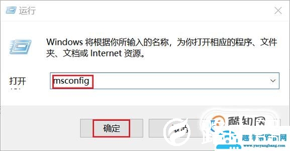 你的电脑遇到问题，需要重新启动该怎么办？