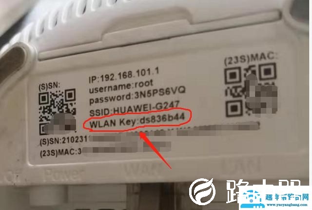 WIFI密码不记得后常用的几种查看方法汇总
