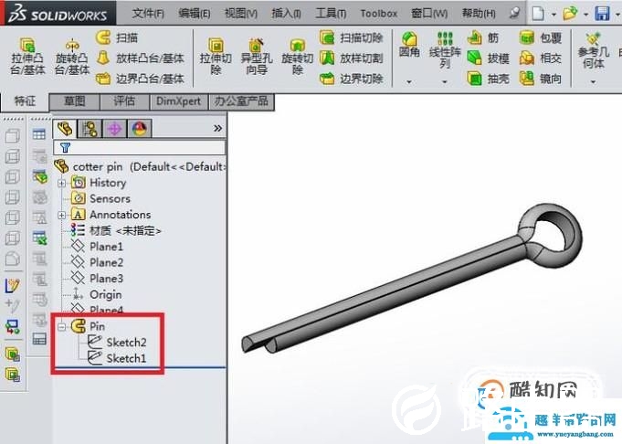 SolidWorks中如何快速创建一个3.2x50的开口销？