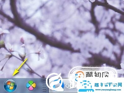 cf老是网络异常怎么办？