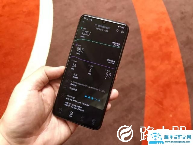 5G时代正式降临，vivo 5G手机将于8月上市，支持5G双卡双待