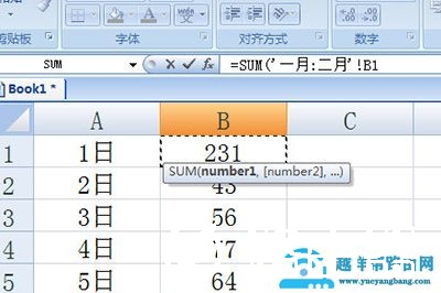 Excel怎么跨表格求和