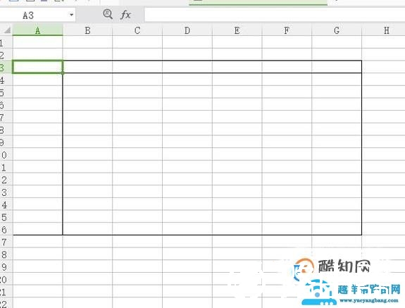Excel频数分布表制作的方法总结