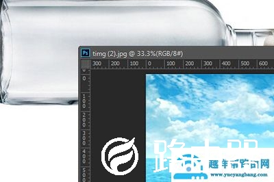 PS怎么做出一个瓶中风景