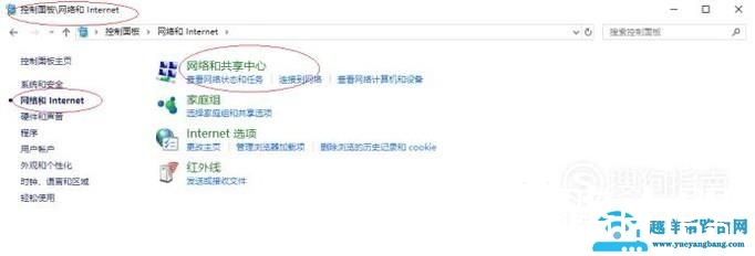 电脑怎么使用无线网卡