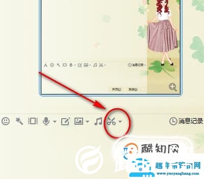 电脑屏幕截图的快捷键有哪些？