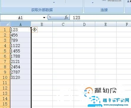 excel文本格式与数字格式的转换