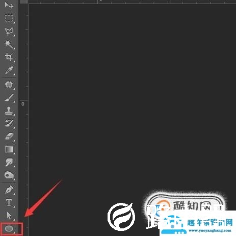 怎样用PS制作路径文字、 圆形文字的制作