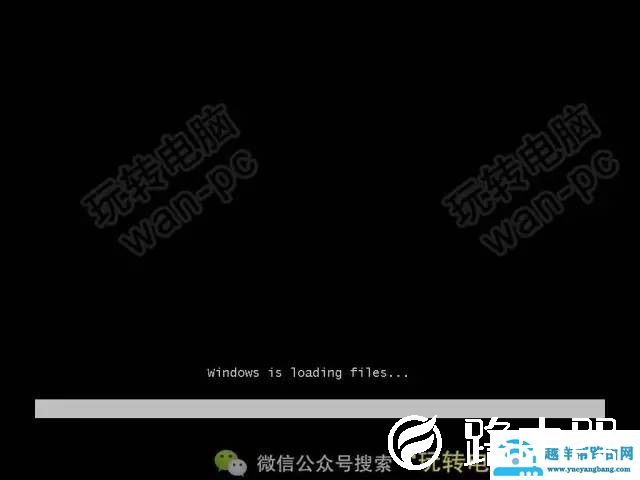 纯净Win7的安装教程，虽然微软已经不再更新，但是依然经典