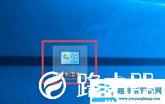 解决打印机文档被挂起的方法