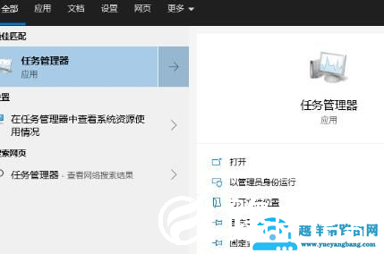 win10系统怎么禁止开机启动项