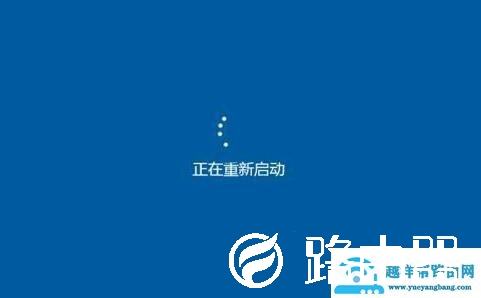 影子系统提示工作异常