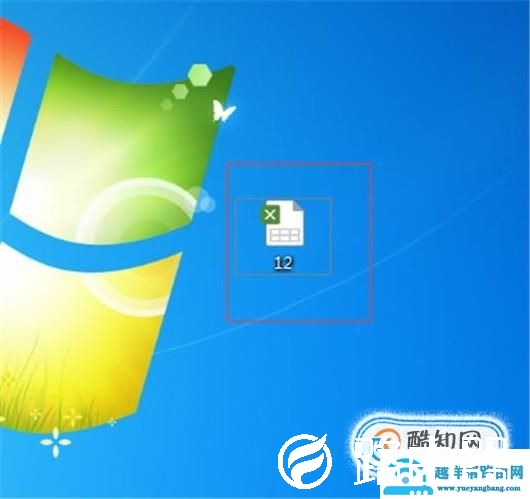 WPS表格如何设置打开、编辑密码