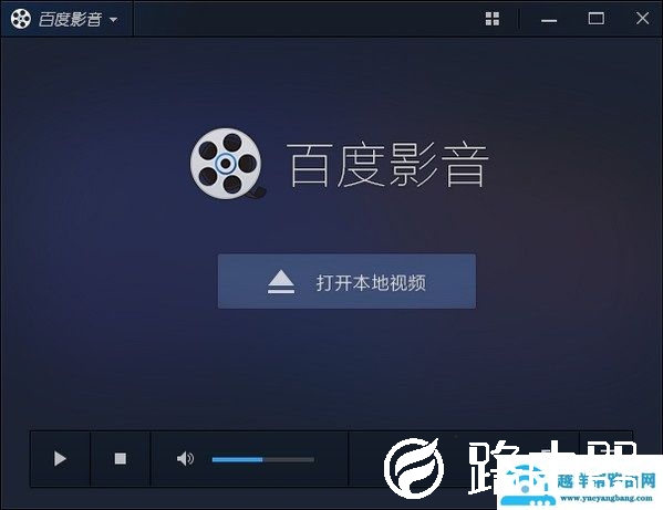 播放器排行榜前十名推荐