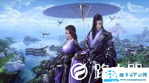 win10玩剑网三蓝屏怎么办