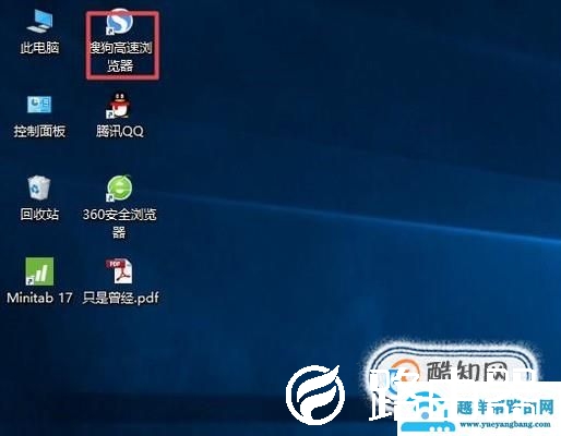 如何查看自己使用网络的外网IP地址？