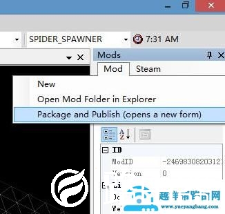 火炬之光2editor使用方法