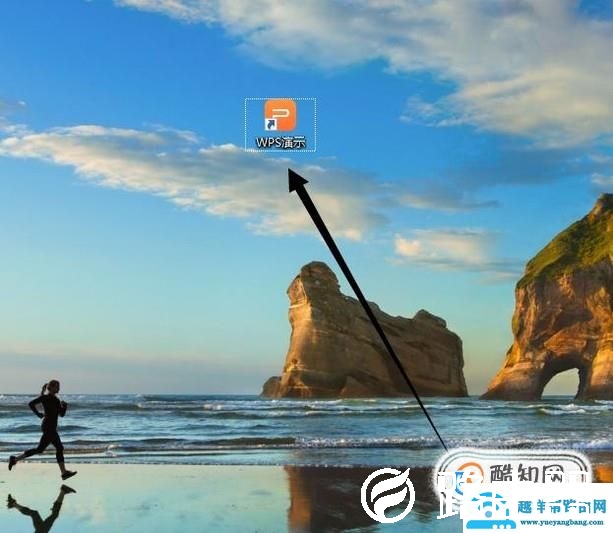 如何删除PPT的单击此处添加标题