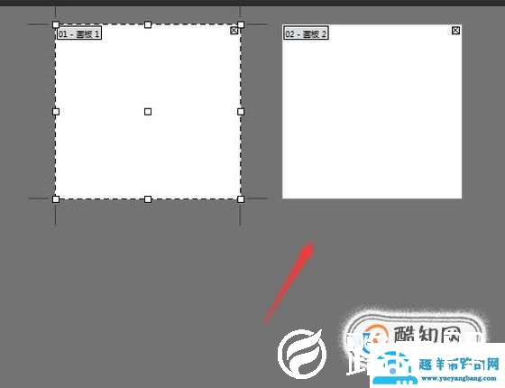 AI里面怎么再添加画板 ai新建多个画板