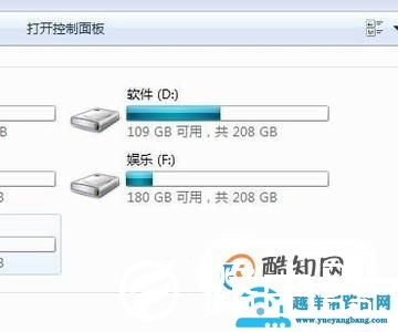 文件夹图片怎么显示缩略图