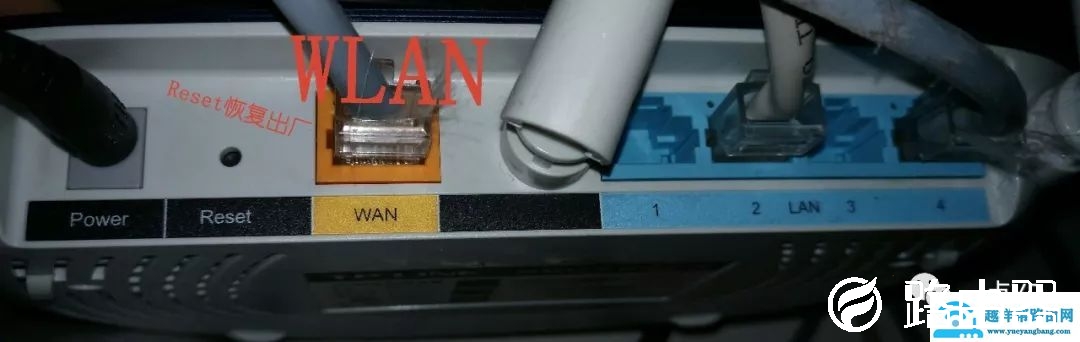 怎么用手机设置路由器