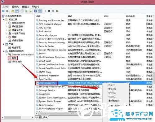 路由器管家无法登陆路由器怎么办