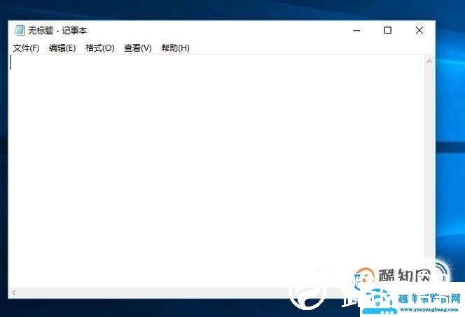 电脑如何快捷新建一个记事本