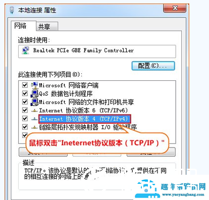 198.168.0.1登录入口 192.168.1.1的登录问题汇总