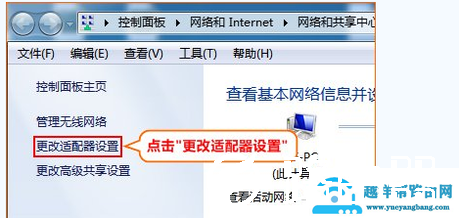198.168.0.1登录入口 192.168.1.1的登录问题汇总