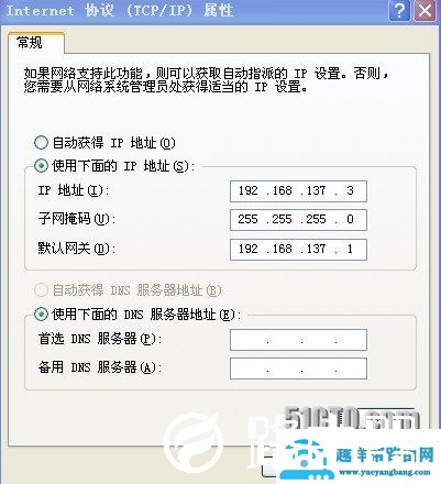 wKioL1MEcHbC_LV6AAF3etRVSXE758.jpg