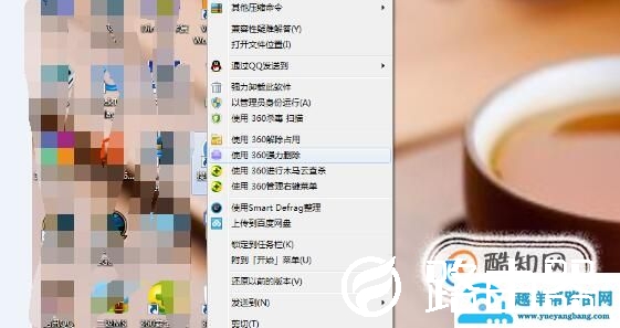 电脑c盘满了怎么清理