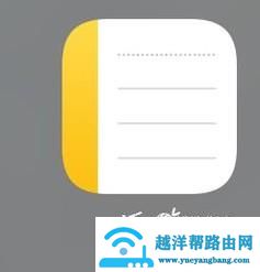 怎么用输入法打出圆周率π符号